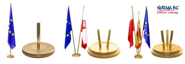 podstawa flagowa złota
